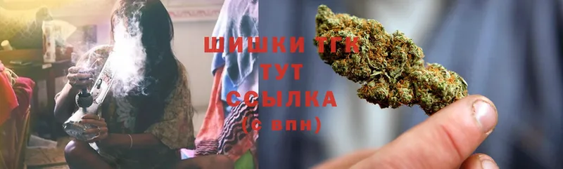 mega ссылка  Химки  Бошки марихуана LSD WEED 